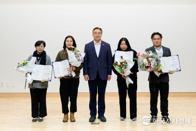 2025년 명예환경감시원 활동보고회