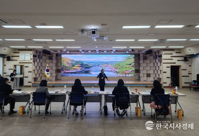 2026년 거창군 문화관광해설사 배치심사위원회 개최