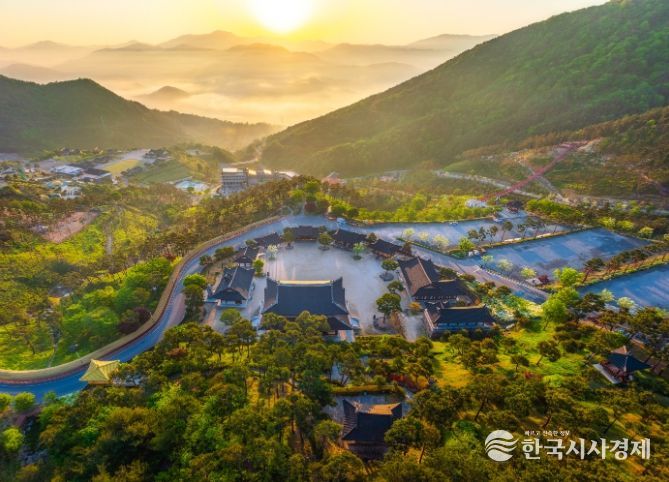 산청 동의보감촌 전경