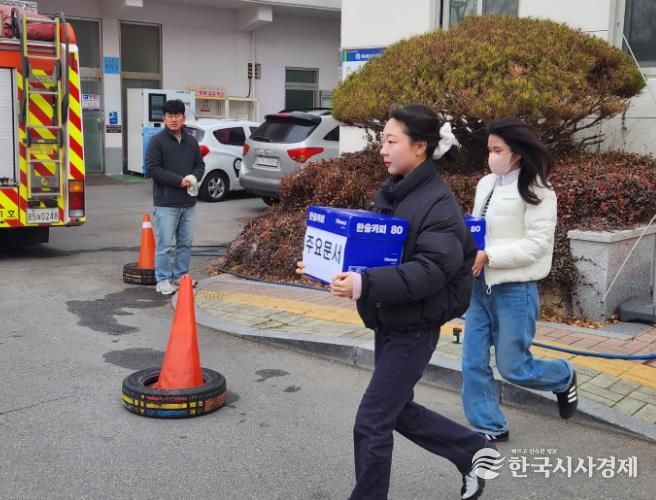 화순읍행정복지센터, '2025년 공공기관 합동소방훈련(주요 문서 반출)