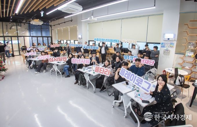 인천서구, 청년의 맞춤형 자립을 위해 모인 ‘제5차 십시일반 청년사랑 울타리 간담회’ 성료