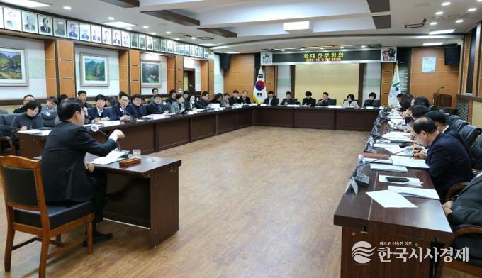 괴산군 확대간부회의.j