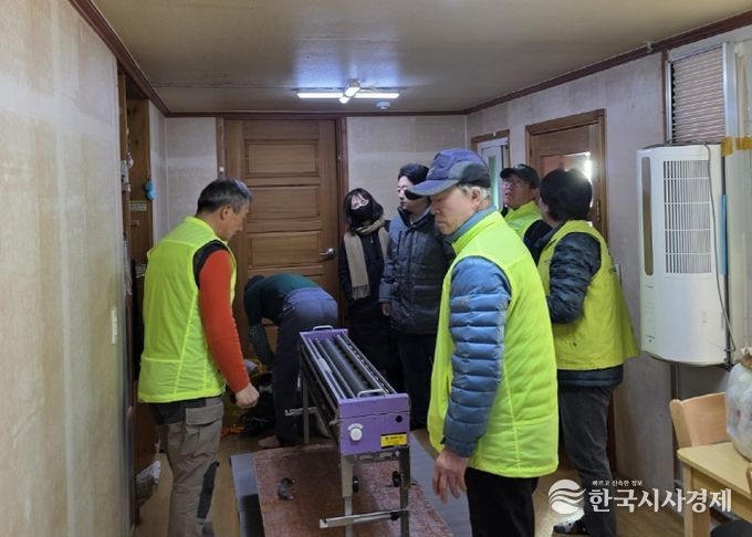 청운면지역사회보장협의체 주거환경개선 사업