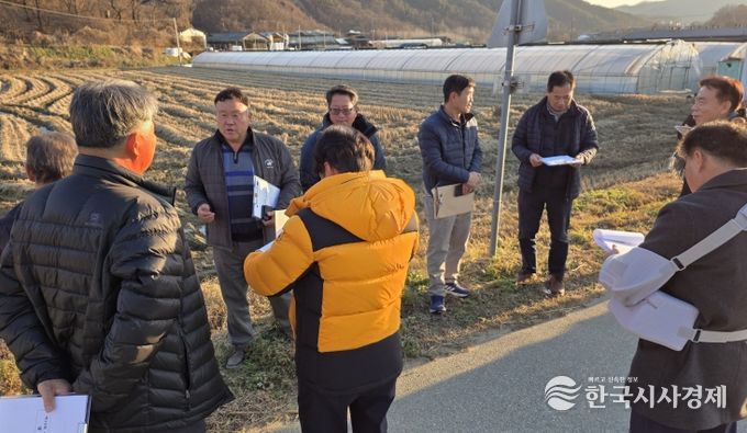 개군면농지위원회의 농지취득 현장 심사