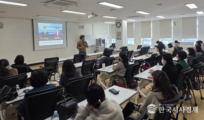 광주시교육청, ‘학교안전책임관 역량강화 연수’