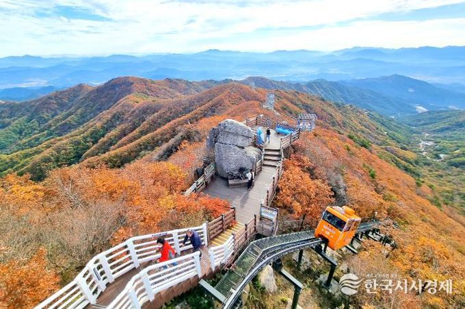 함양군 대봉산휴양밸리 동절기 휴장 실시
