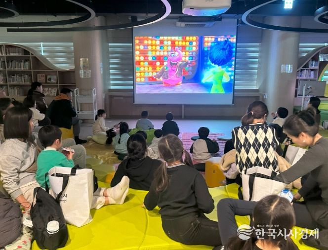 한국신발관과 함께하는 ‘들락날락 가족영화관’ 운영