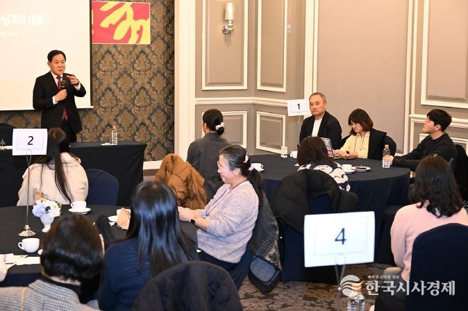 2025년 평창 청년 창업가 멘토링데이