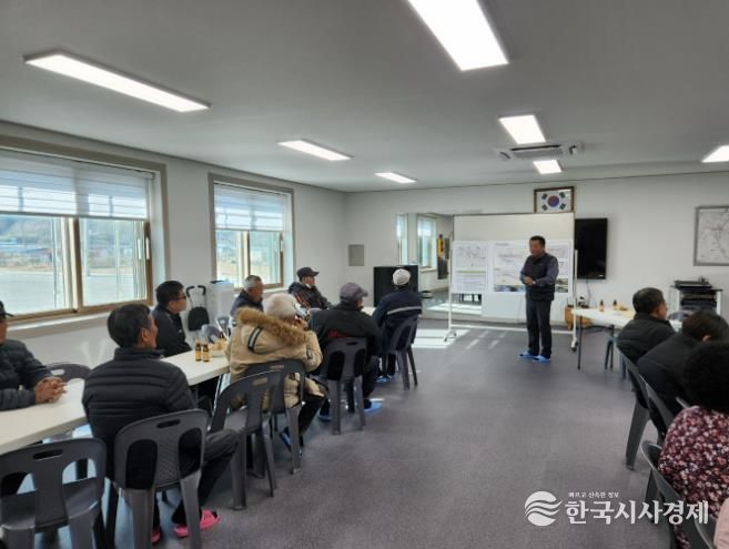 주민설명회 개최 사진