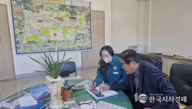 예천군, 부동산중개업소 4분기 지도·점검 실시