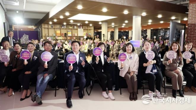 시흥시ㆍ시흥교육지원청, '2025 시흥미래교육포럼' 11일간 공론의 장 마쳐