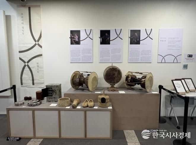 시흥시 '찾아가는 우리시대 장인전' 성료