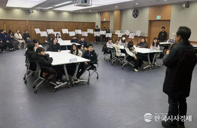 제1기 안동시 아동참여위원회, 5회차 활동 및 2025년 돌아보기 개최