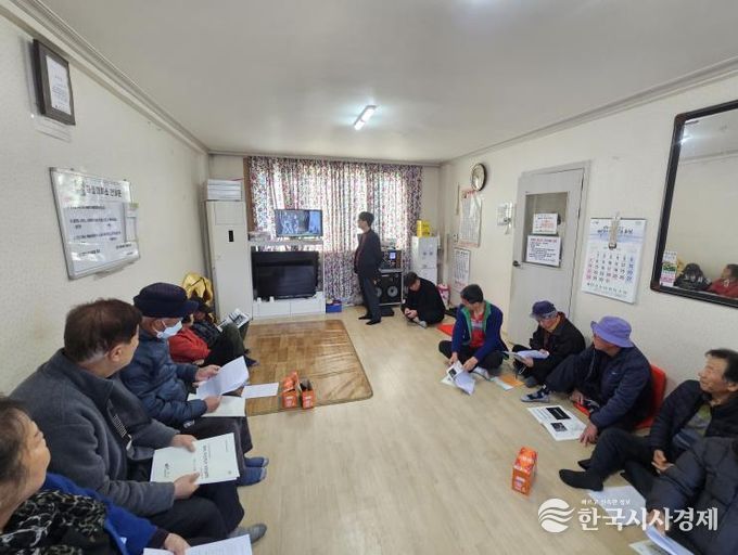 상주시, 2026년 지적재조사사업 주민설명회 개최