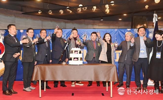 한국공인중개사협회 파주시지회, ‘송년의 밤’ 성황리 종료