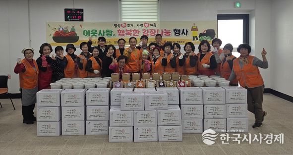 사랑의 쁘띠 목도리 800여 개 기부