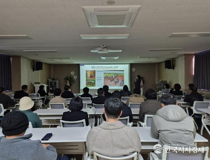 산청군성폭력상담소, 여성폭력 추방주간 특별 강연