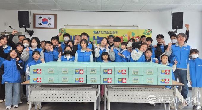 사천시 ‘카이 나눔, 행복 사천’ 장애아동 가정을 위한 크리스마스 케이크 나눔 활동 전개