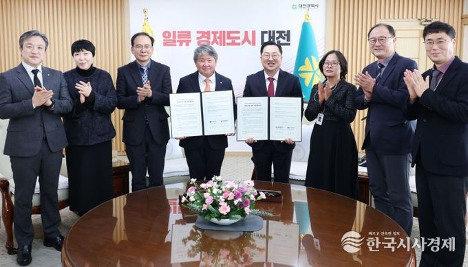 신교통수단 시범사업 차고지 건양대병원에 조성