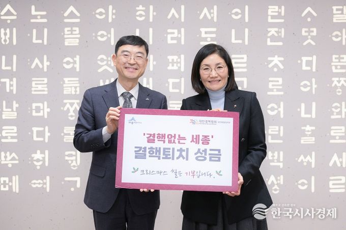 결핵 퇴치로 크리스마스 이웃사랑 함께 해요