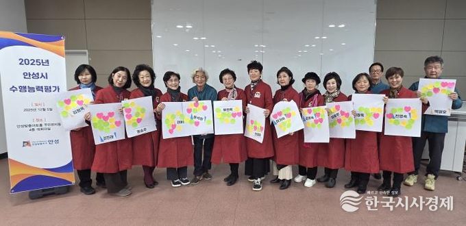 안성시, 감동을 전하는 해설...문화관광해설사 수행능력평가 실시