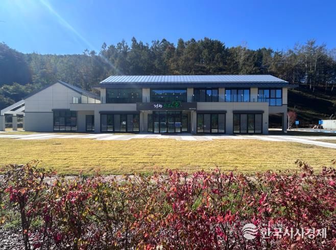 평창 치유의 숲 시범운영, 이용자 97% 만족