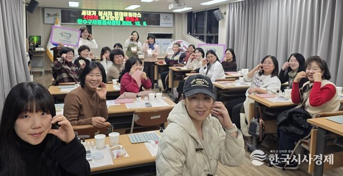 연수구자원봉사센터, 미리크리스마스 석고방향제 만들기 원데이 아카데미 성황리 종료