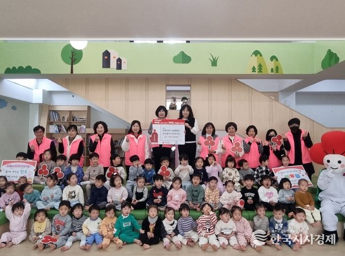 반곡꿈누리어린이집·수루배숲어린이집 행사 수익금 기탁