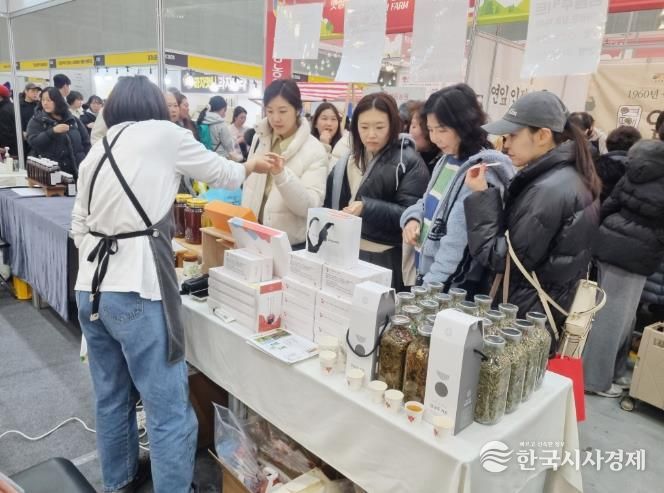 함양군 귀농보부상, 수도권 입맛 사로잡다!