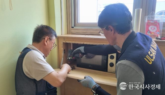 OK생활민원기동대, 취약계층 생활안전망 구축과 공공시설 예방관리