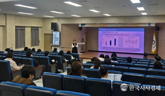 영주교육지원청 학생맞춤통합지원 체계 구축연수 실시