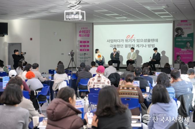 AI 실습과 전문가 컨설팅