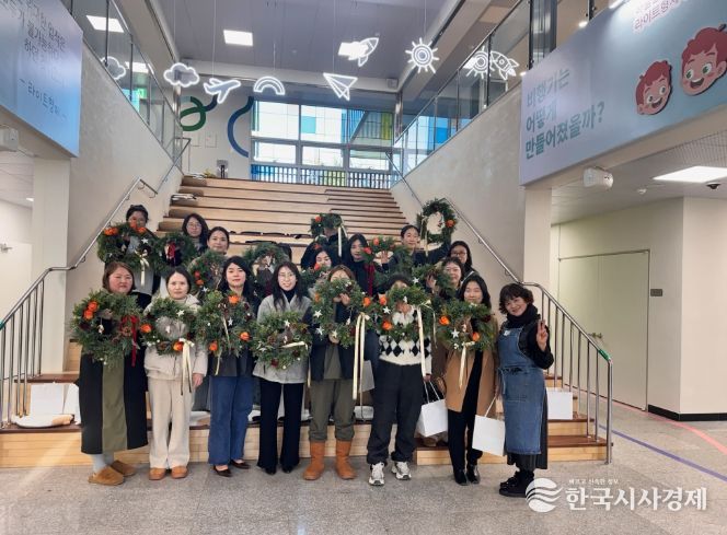 2025학년도 청도교육가족 발명연수