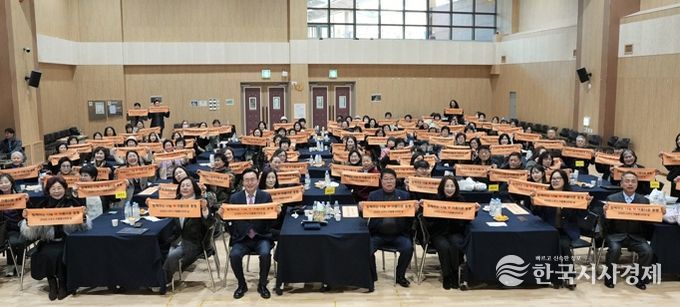 나주시가 9일 2025년 자원봉사자의 날 기념행사를 개최했다.