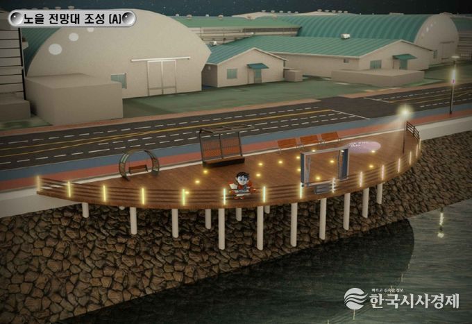 사천일반산단에 붉은 노을이 머문다