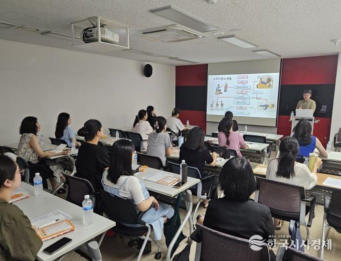 세종시 '엄마 손은 약손' 영유아 응급상황 대처교육 성료
