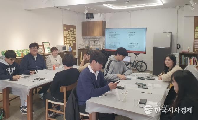 문화도시 홍성, 광천에서 모인 청년들