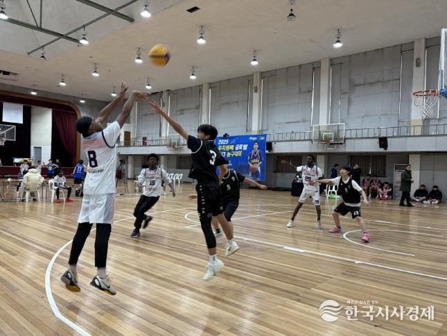 우지원배 글로벌 농구대회 경기