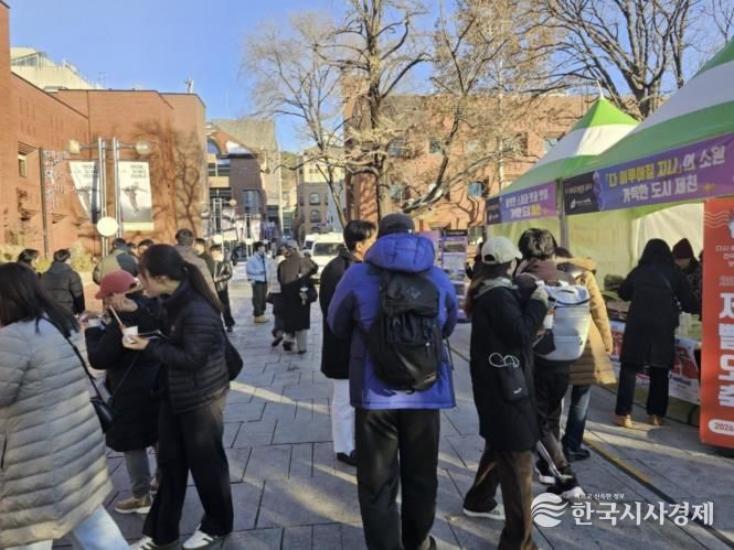 제천시, 대한민국 젊음의 심장 대학로에서 제천을 알리다!