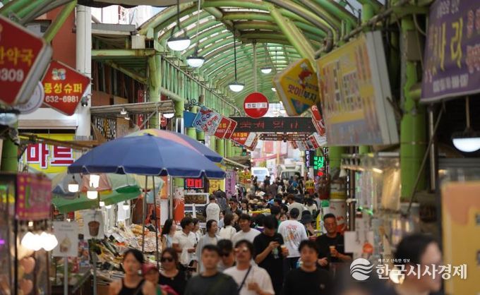 속초관광수산시장