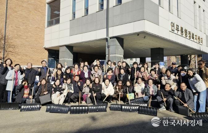 수원시 장안구 연무동, 통장협의회와 함께 겨울철 제설 준비 상황 점검