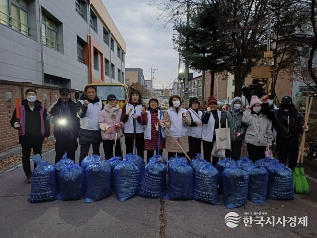 동두천시 생연2동 바르게살기위원회, 연말 맞이 낙엽 대청소