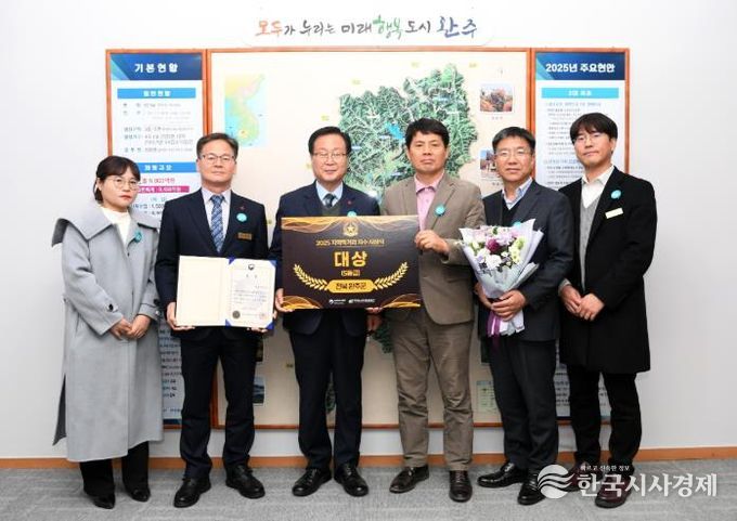 완주군, 6년 연속 전국 유일 지역먹거리 지수 대상