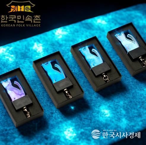 통영 ‘고양이섬 키링’ 한국민속촌 온라인 스토어 판매 개시