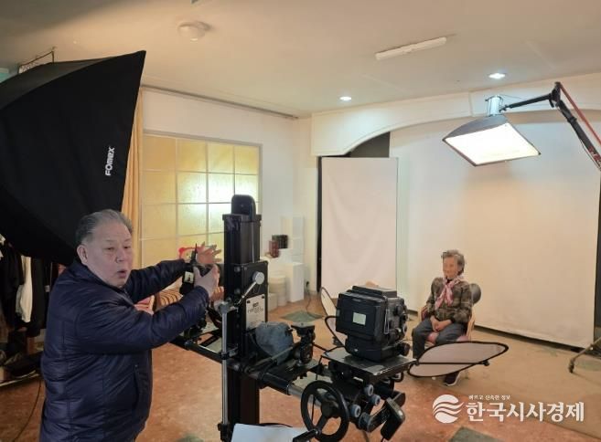 사회참여 프로그램 장수사진 촬영