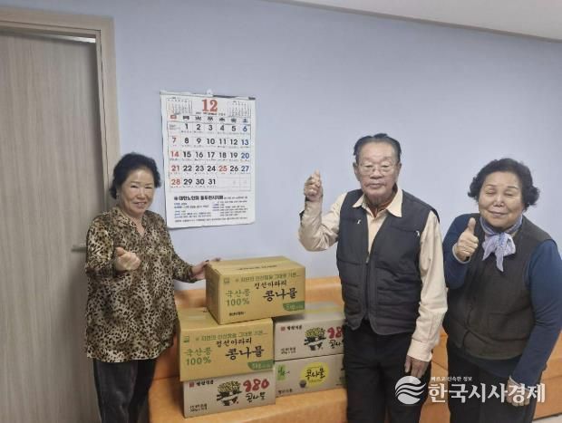 동두천시 한국지체장애인협회, 생연2동 경로당에 콩나물 25박스 기부