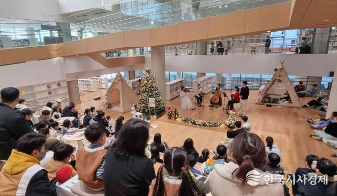 사상구 주례열린도서관, ‘열린 클래식 콘서트’