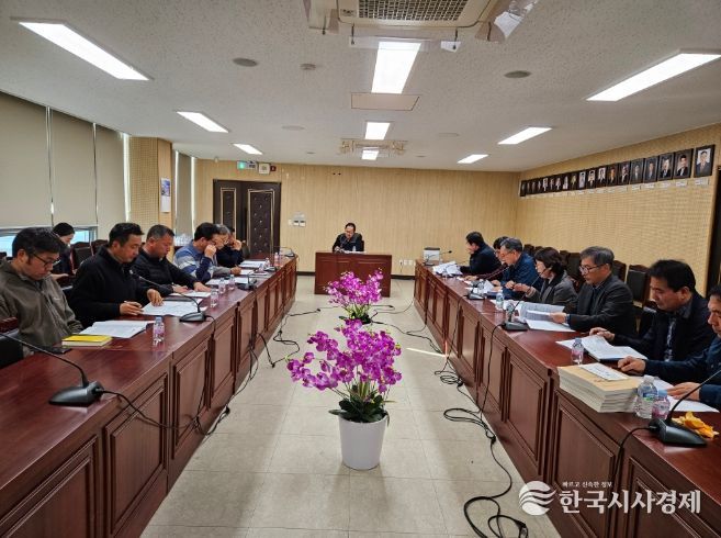 부서별 주요 민원 처리상황 점검회의