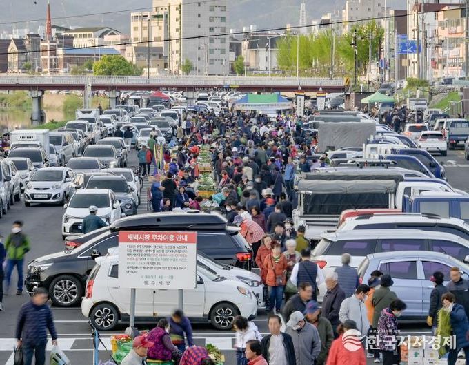 농업인 새벽시장 사진