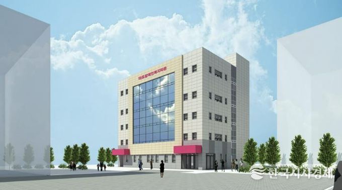 마포구가 추진하는 마포장애인복지타운 조감도